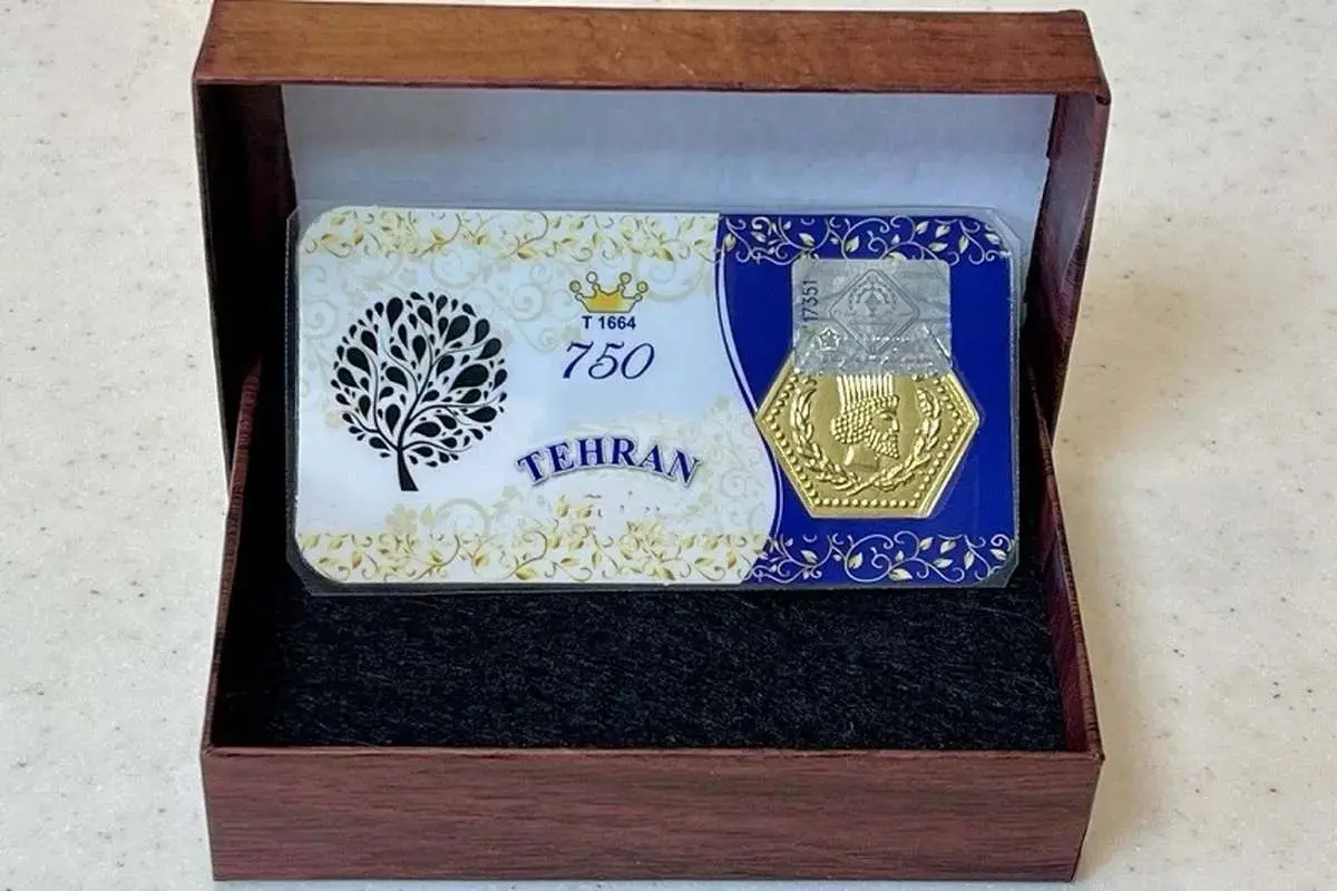قیمت سکه پارسیان امروز ۲۸ آذرماه