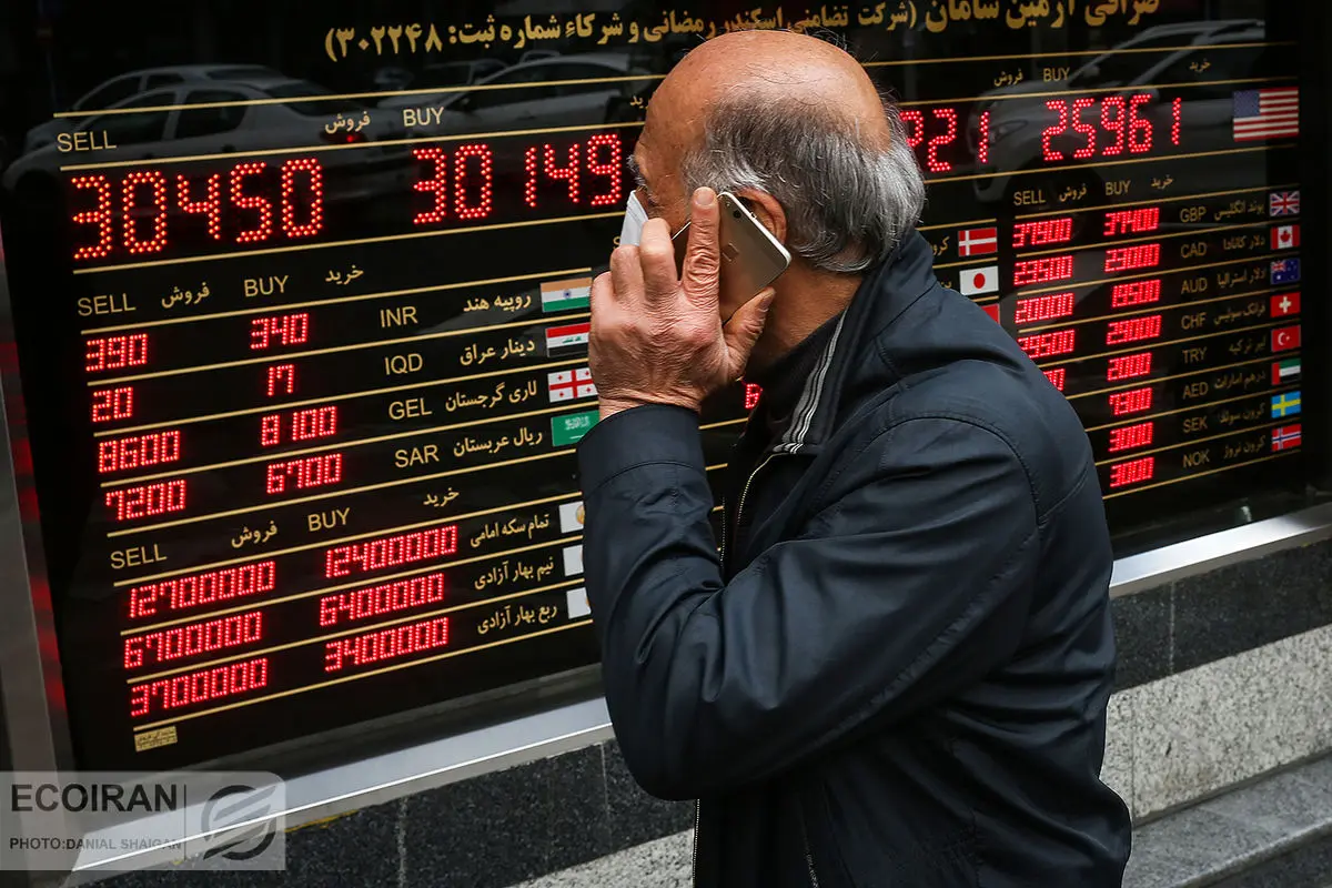سقوط دلار آمریکا نزدیک است؟

