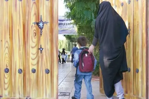 مادران شاغل دورکار شدند

