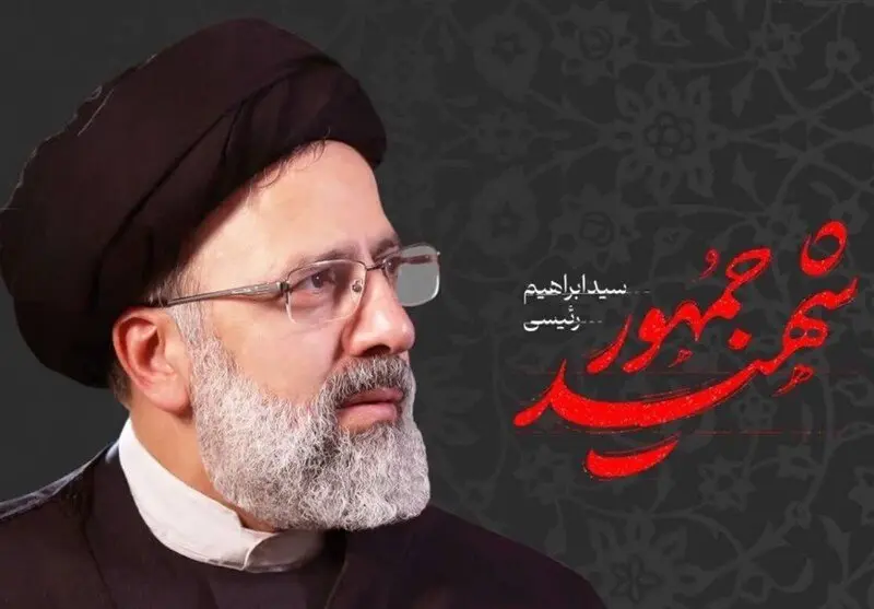 صحن آزادی در انتظار خادم‌الرضا +عکس