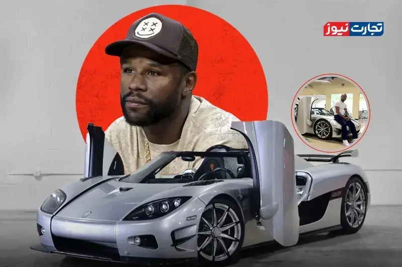 این خودروها مخصوص سلبریتی‌ها ساخته شده‌اند