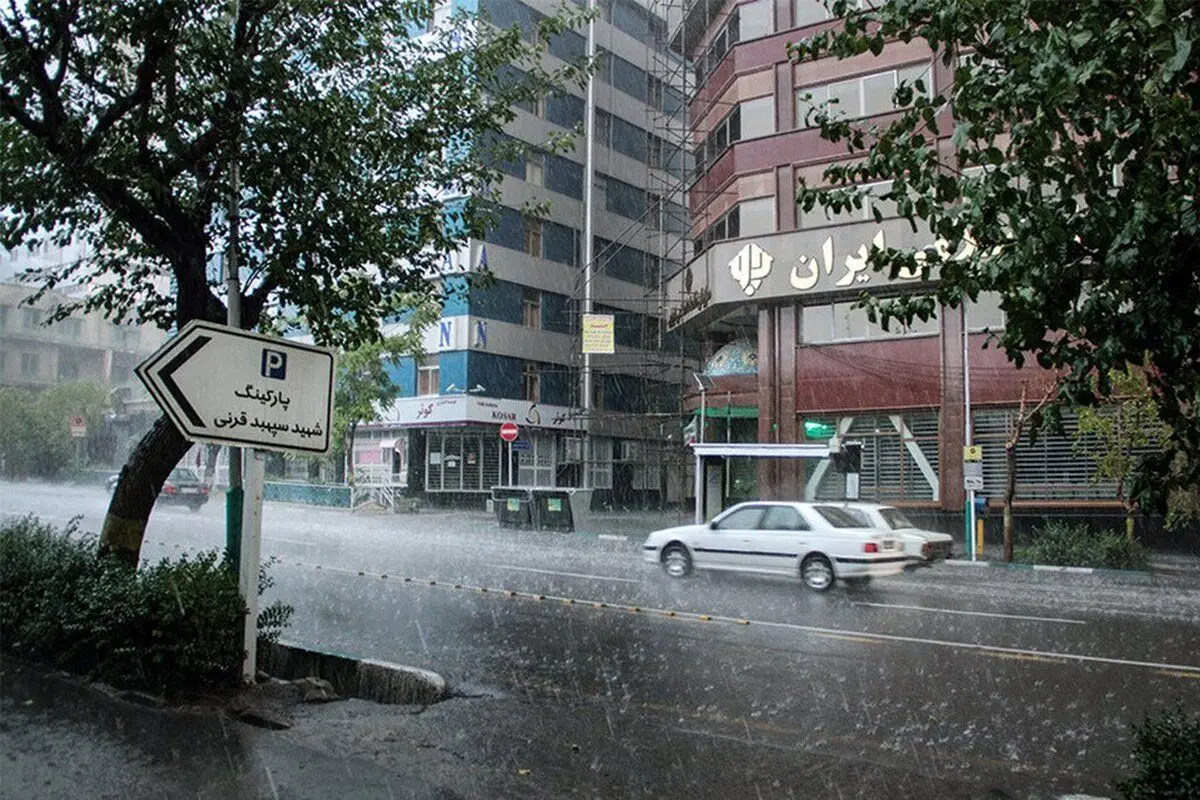 بارش باران تا چه زمانی در تهران ادامه دارد؟