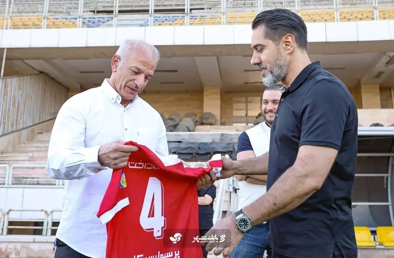 محمد خاکپور در تمرین پرسپولیس