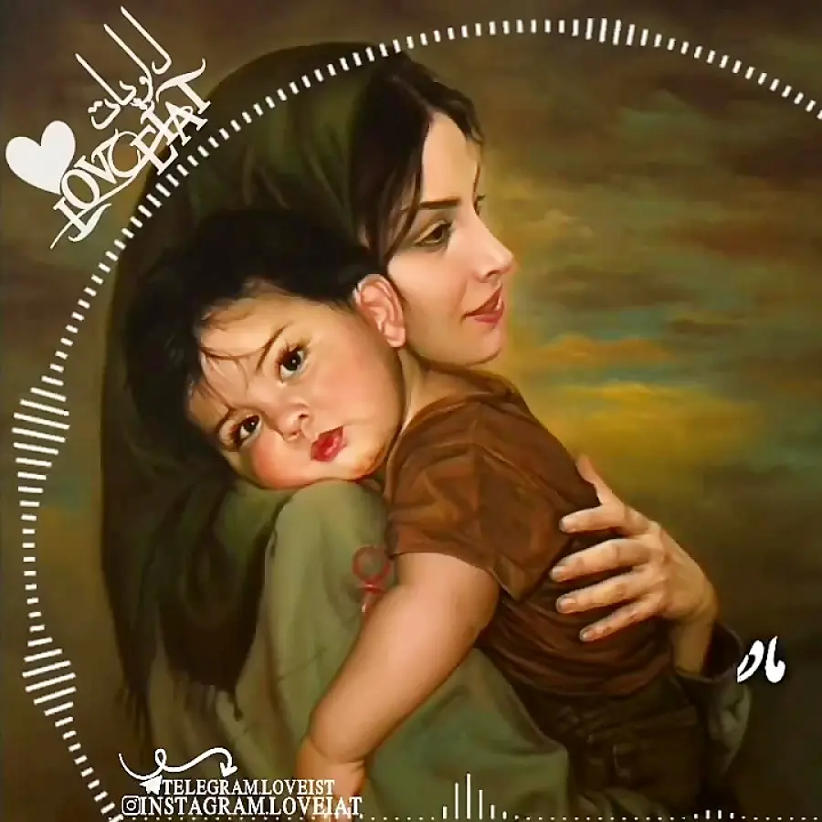 دانلود آهنگ زیبای مادر از آرون افشار