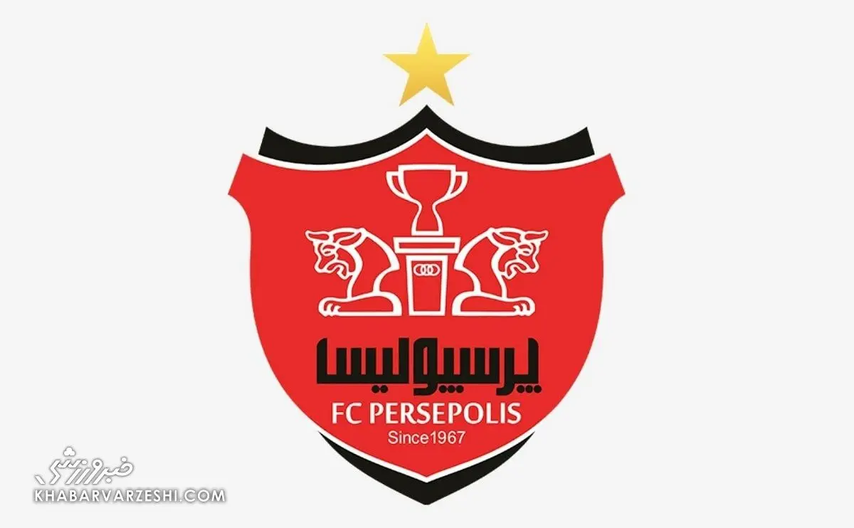 اطلاعیه مهم باشگاه پرسپولیس درخصوص اخبار مذاکره با سرمربی جدید

