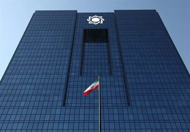مدیران ارشد سه بانک کشور عزل شدند 
