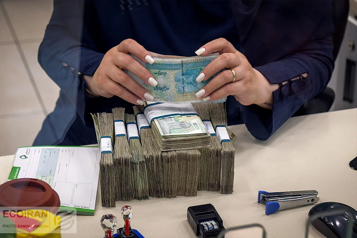 اطلاعیه مهم درباره سود سپرده بانکی سال 1403

