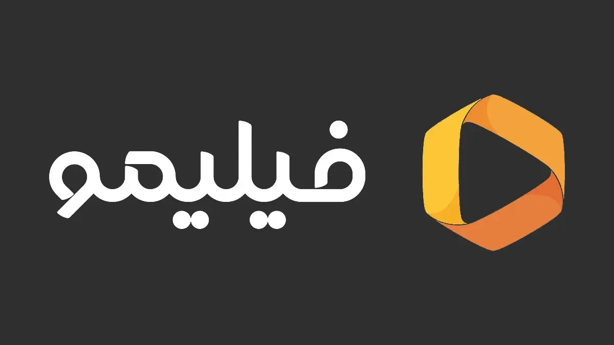 افزایش بی سر و صدای قیمت اشتراک پلتفرم‌های فیلم و سریال