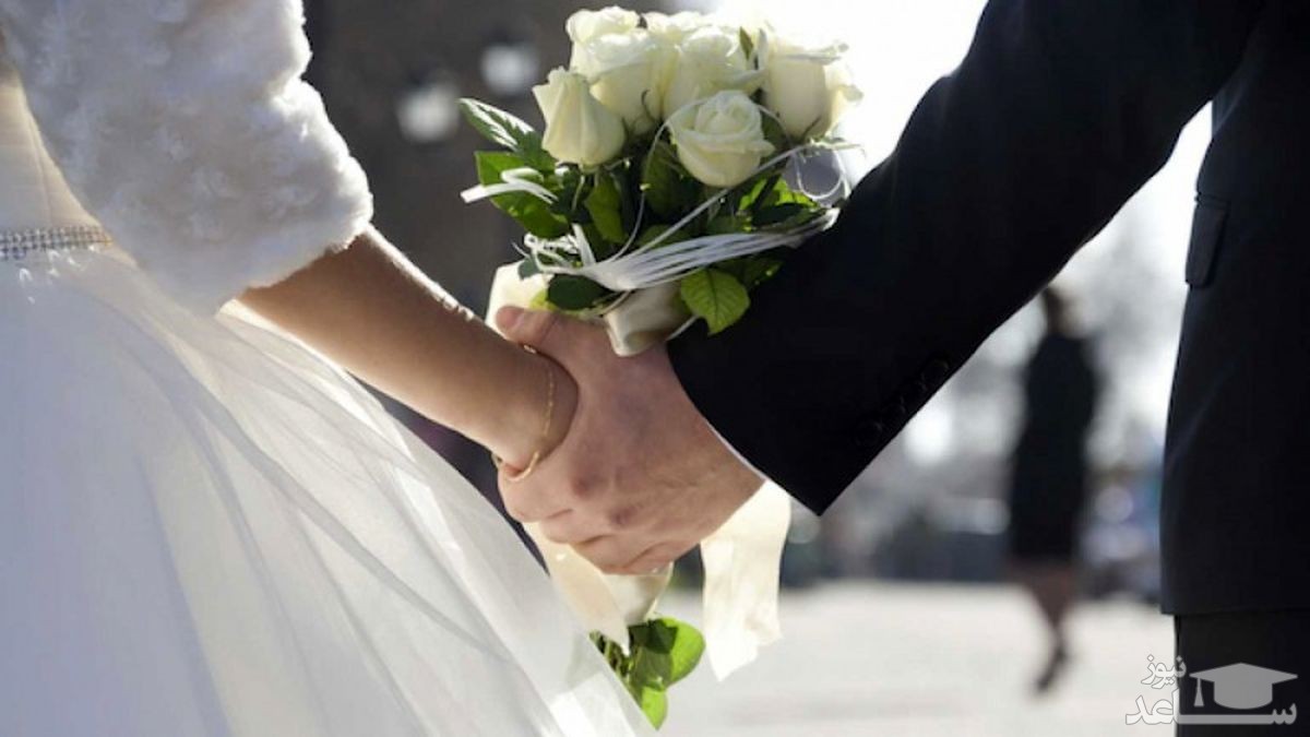 ازدواج دوباره با هم بعد از طلاق
