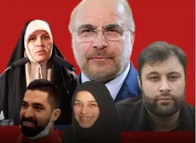 افشاگر ماجرای سیسمونی دختر قالیباف در راه زندان + عکس