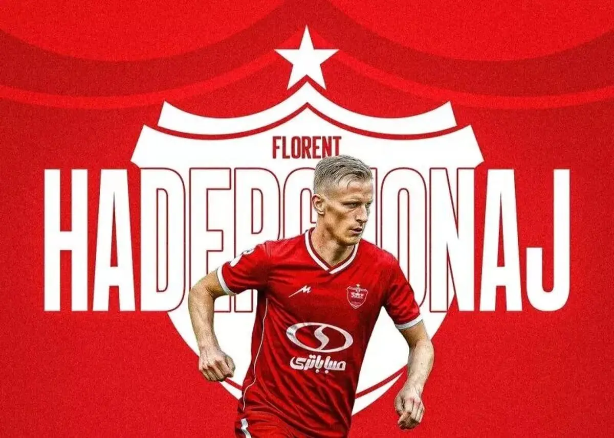 خرید  پرسپولیس به ایران نمی‌آید