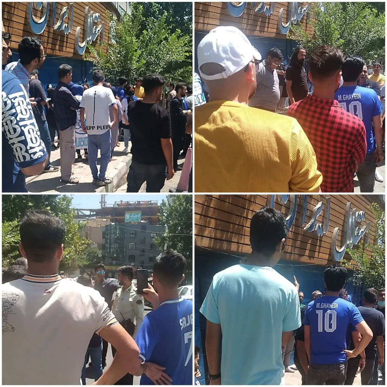 تجمع هواداران استقلال مقابل ساختمان باشگاه

