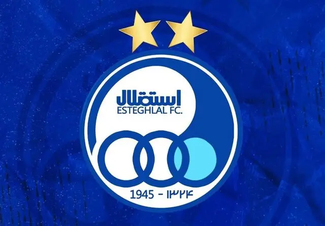 باشگاه استقلال بیانیه داد