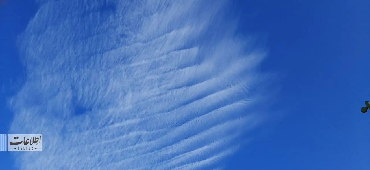 آسمان تهران