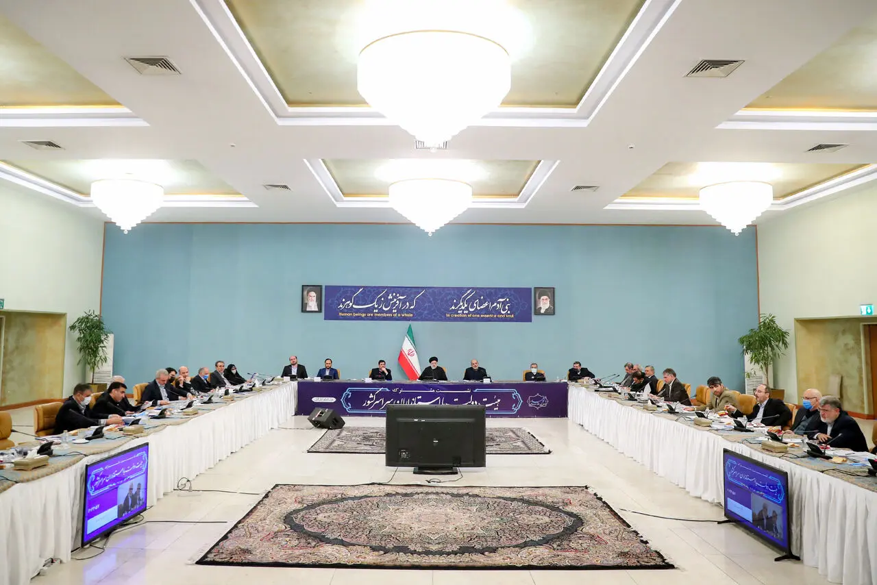 رئیسی در جلسه مشترک دولت با استانداران چه گفت؟