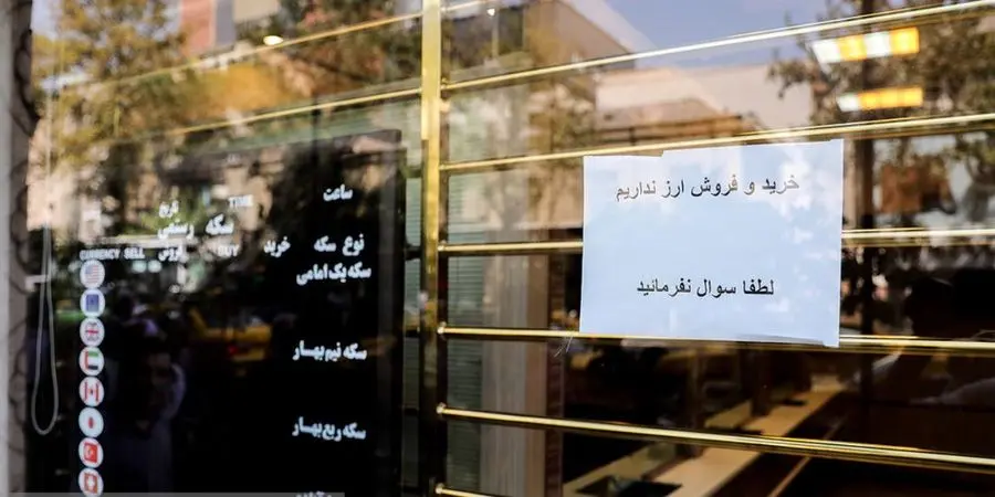انتقال پول از بازار سکه به بیت کوین
