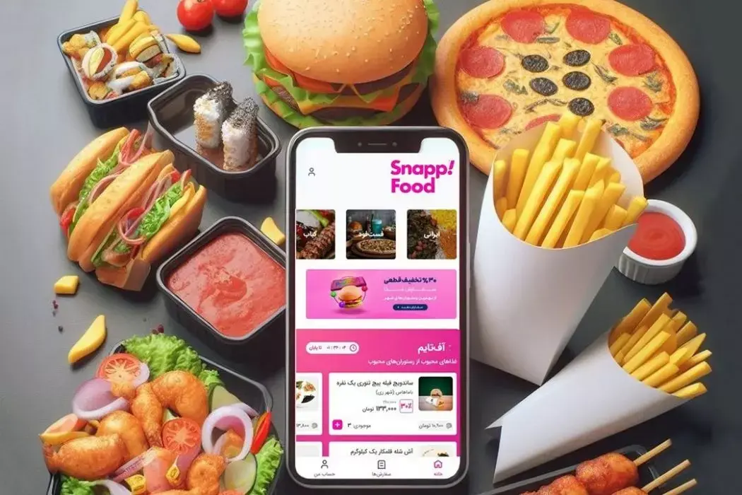 کد تخفیف اسنپ فود بدون محدودیت سفارش اول؛ فعال و رایگان!
