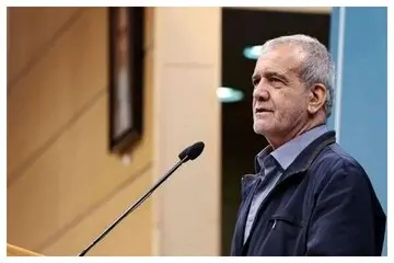 پزشکیان راهی دانشگاه شریف شد