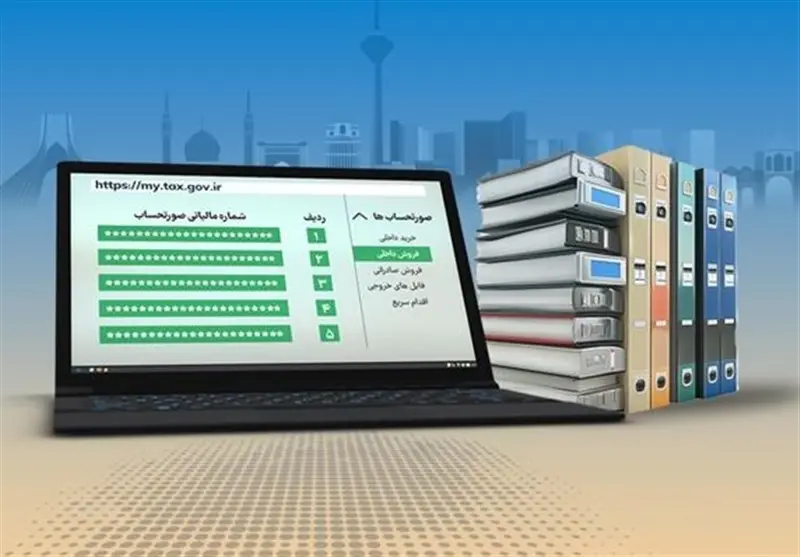 آخرین فرصت ارائه اظهارنامه مالیاتی برای این افراد+جزئیات