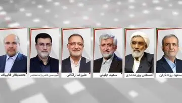  کدام کاندیداهای ریاست جمهوری تا الان بیشتر مورد توجه است؟