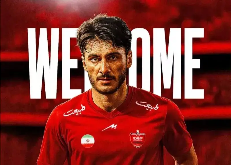 رونمایی تازه پرسپولیس در نقل و انتقالات، این بازیکن ملی پوش