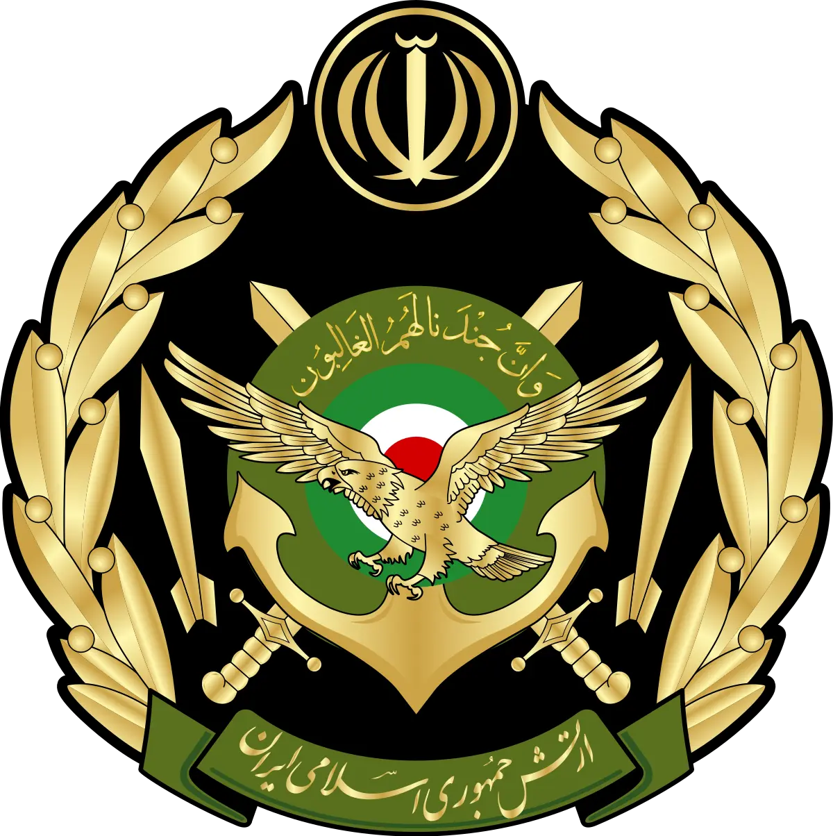 بیانیه مهم ارتش درباره  دولت رئیسی