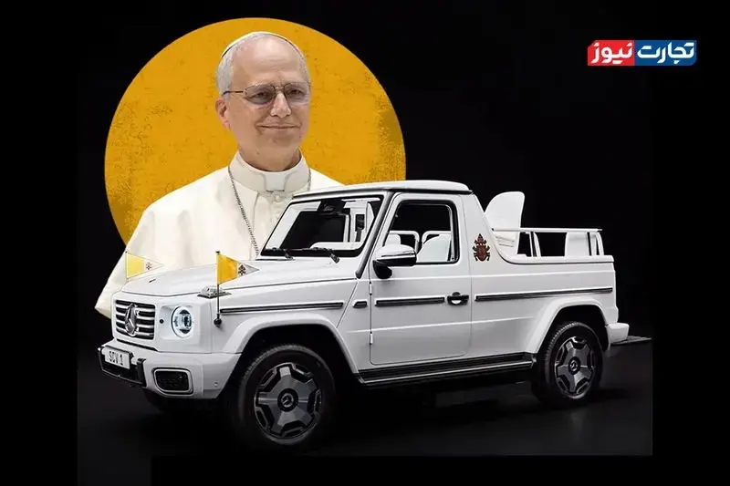 این خودروها مخصوص سلبریتی‌ها ساخته شده‌اند