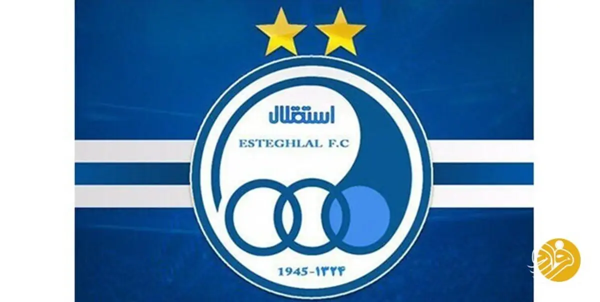 مهمانی رفتن برای این تیم لیگ برتری ممنوع شد