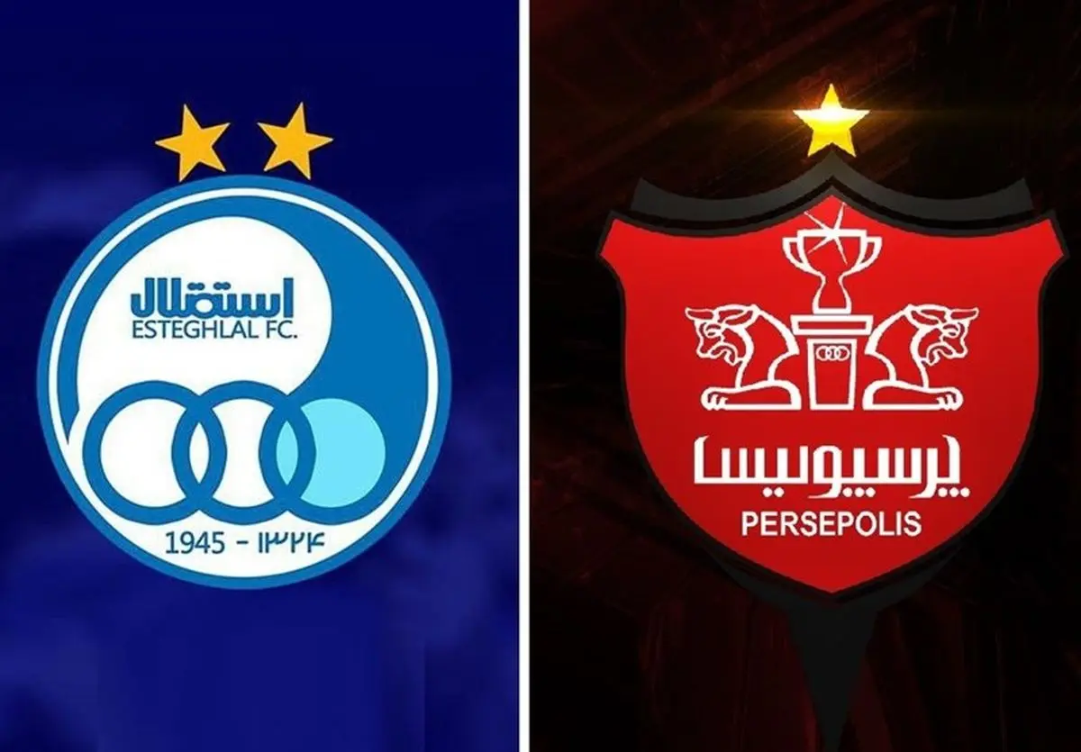 پرسپولیس به وزارت ورزش رسید؛ استقلال به وزارت اقتصاد