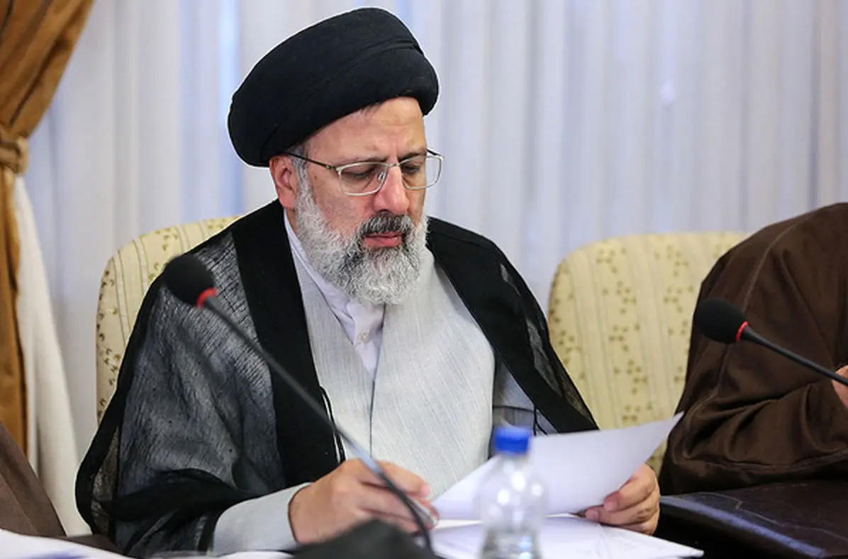 دستور فوری رئیسی به بانک مرکزی