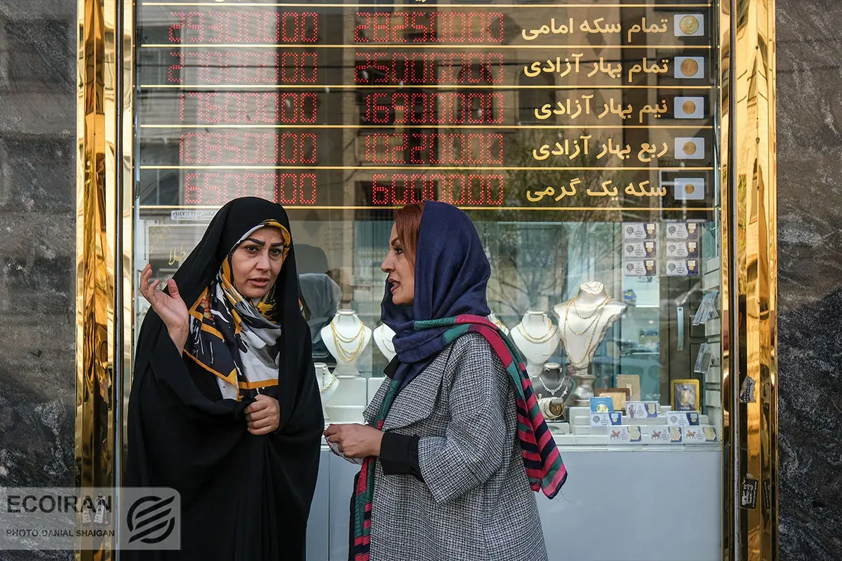 پول عربها در بازار تهران / قیمت دلار سقوط کرد / سکه 600 هزار تومان ریخت

