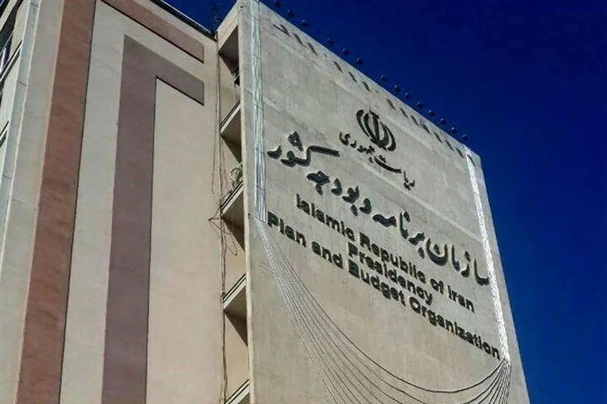 عذرخواهی دولت از بازنشستگان ،فرهنگیان بازنشسته و کارمندان