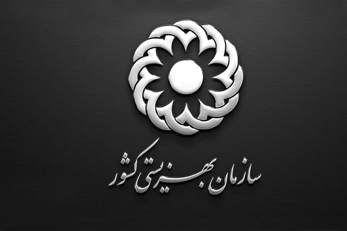 حساب مددجویان بهزیستی شارژ شد/ واریزی 800 هزارتومانی به حساب مددجویان
