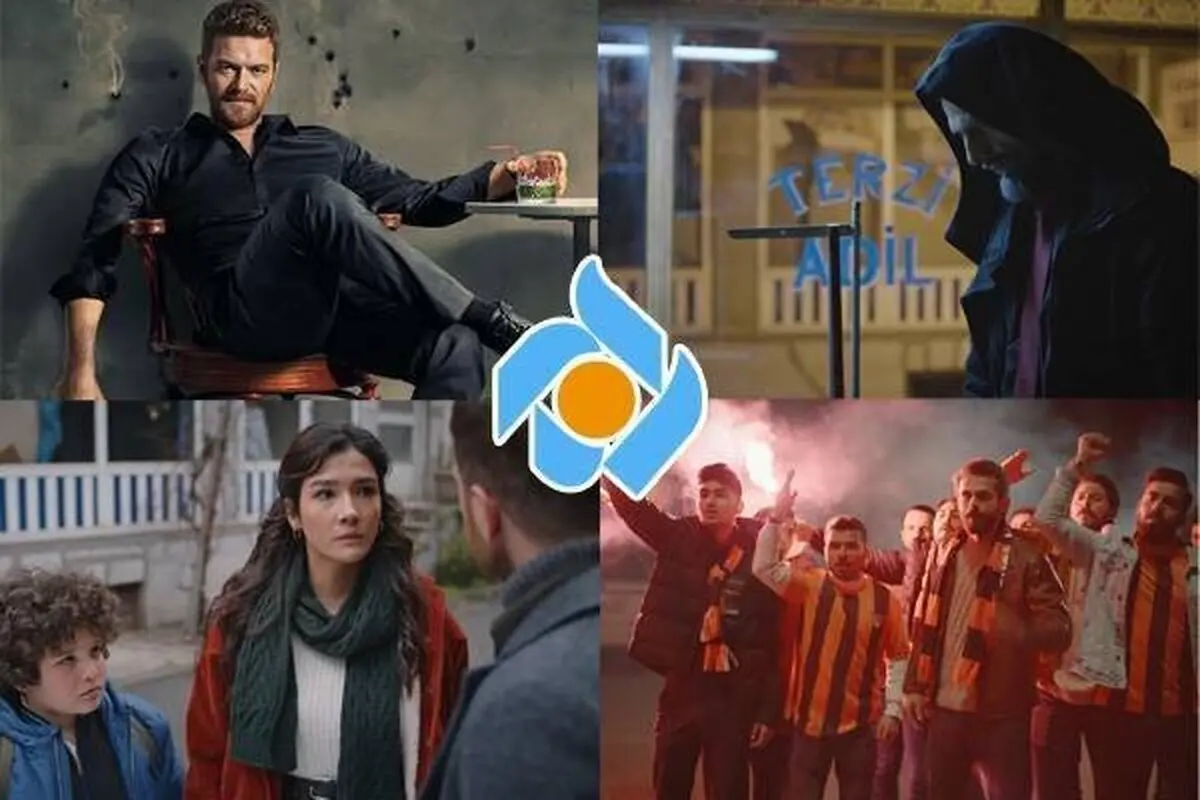  پخش یک سریال ترکیه‌ای از تلویزیون ایران +زمان پخش

