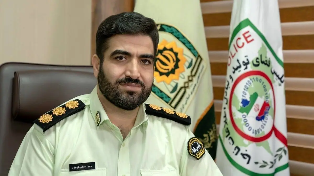 پلیس فتا تهران درباره کیف پول‌های دیجیتال هشدار داد

