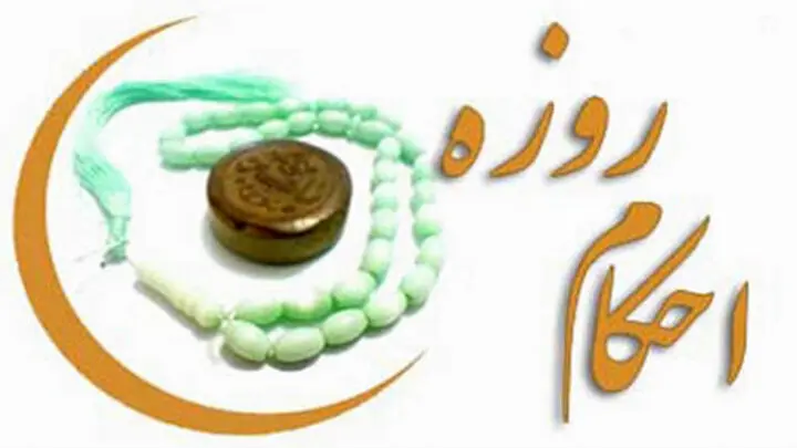 روزه‌داران از نوشیدن بیش از حد چای در وعده سحر خودداری کنند