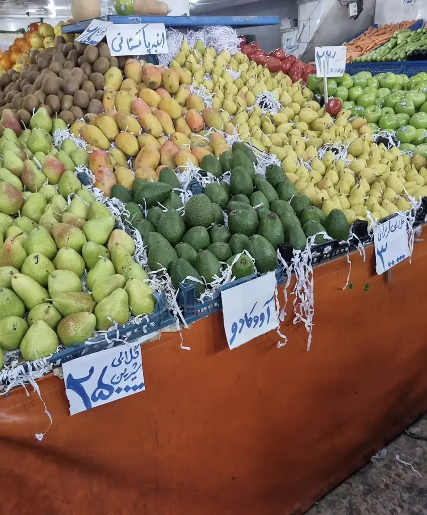 موز ، بستنی و شکر دست نیافتنی شدند