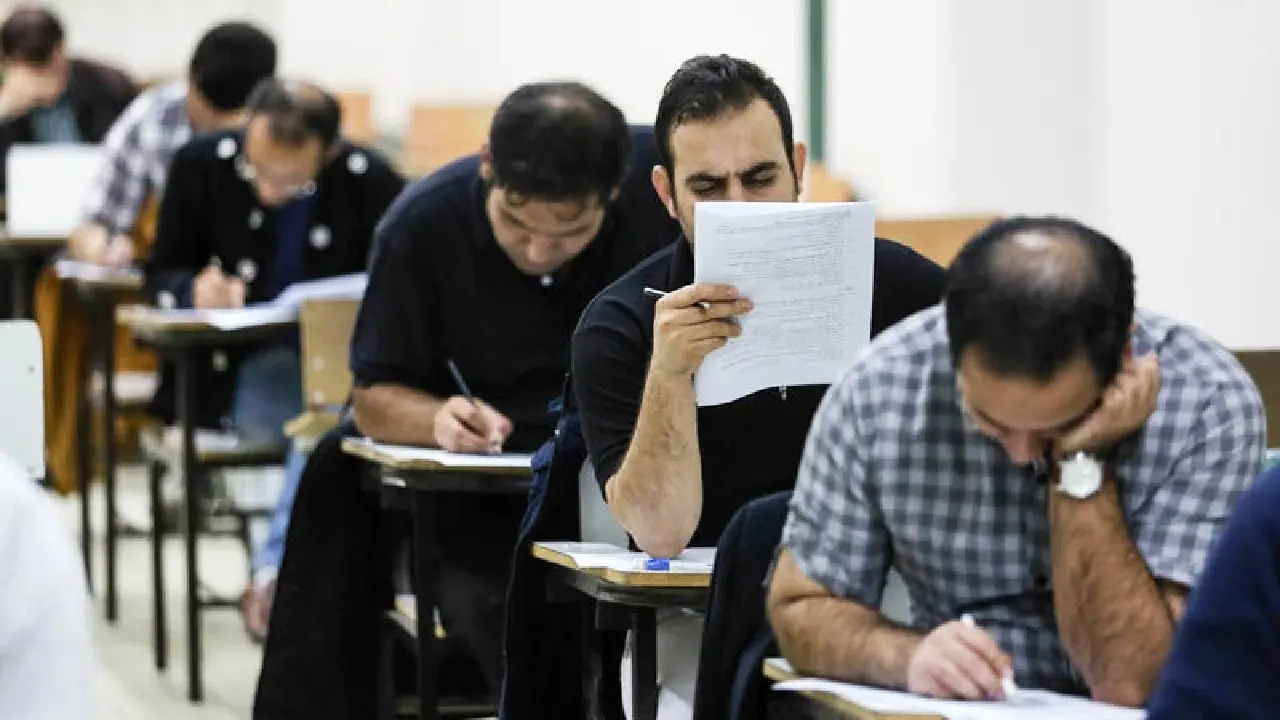 خبر فوری برای متقاضیان آزمون استخدامی دستگاه‌های اجرایی