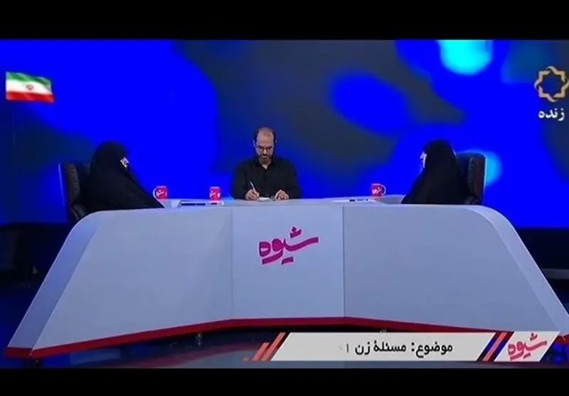 کیهان: شعار «زن، زندگی، آزادی» پرچم کسانی شده که فضاحت خانوادگی را مطالبه می‌کنند

