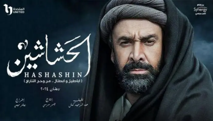 داستان قاتلان اصفهان؛ جنجال  اسرارآمیز زندگی حسن صباح: رهبر حشاشین که بود؟ 