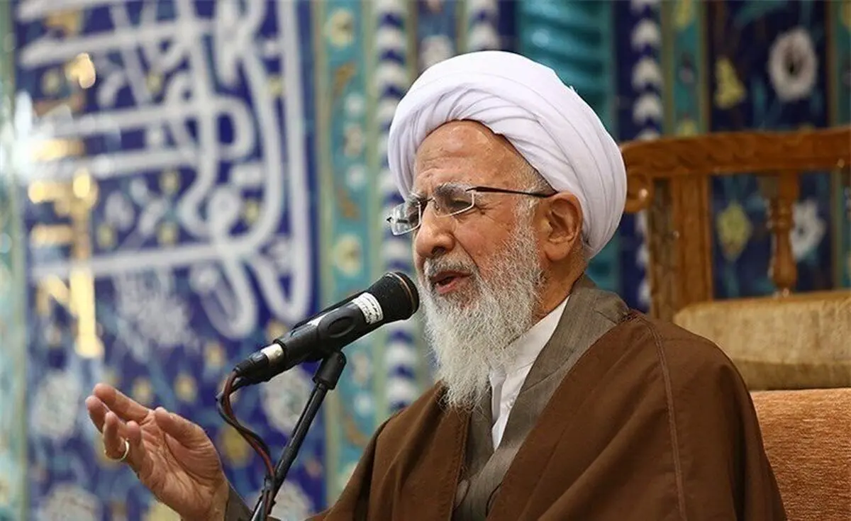 نگرانی مراجع تقلید از وضع کشور  در آستانه رمضان


