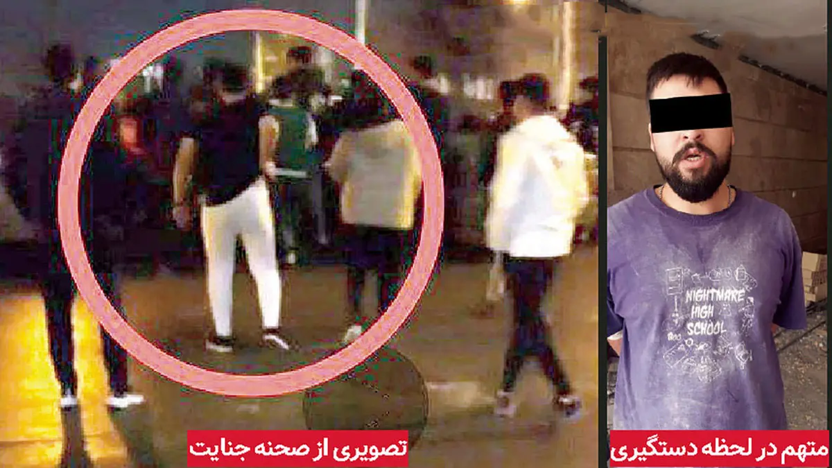 قتل دردناک جوان مشهدی به دست مرد افغانستانی


