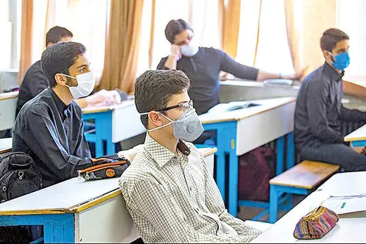 مدارس باز هم غیرحضوری شدند