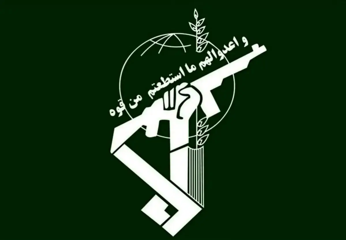 گزارش سایت سپاه از نقشه آمریکا برای ترور رهبر انقلاب