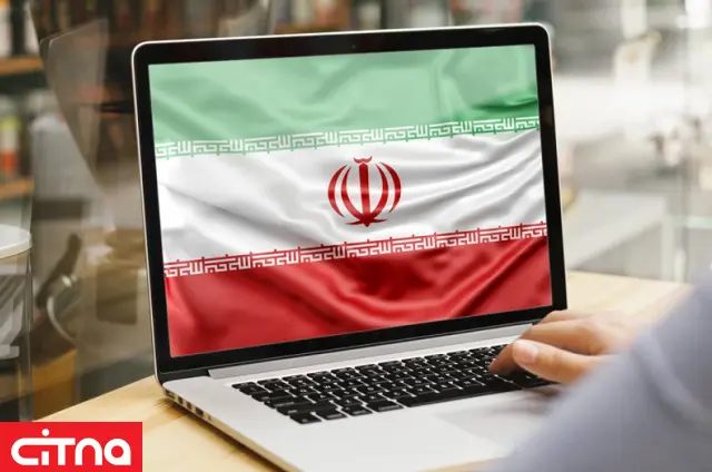رتبه زبان فارسی در وب سقوط کرد + عکس