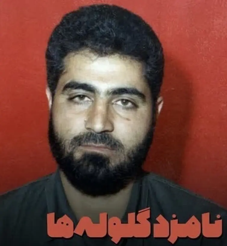 یک اتفاق عجیب: کتاب سردار سلیمانی  از نمایشگاه جمع شد!