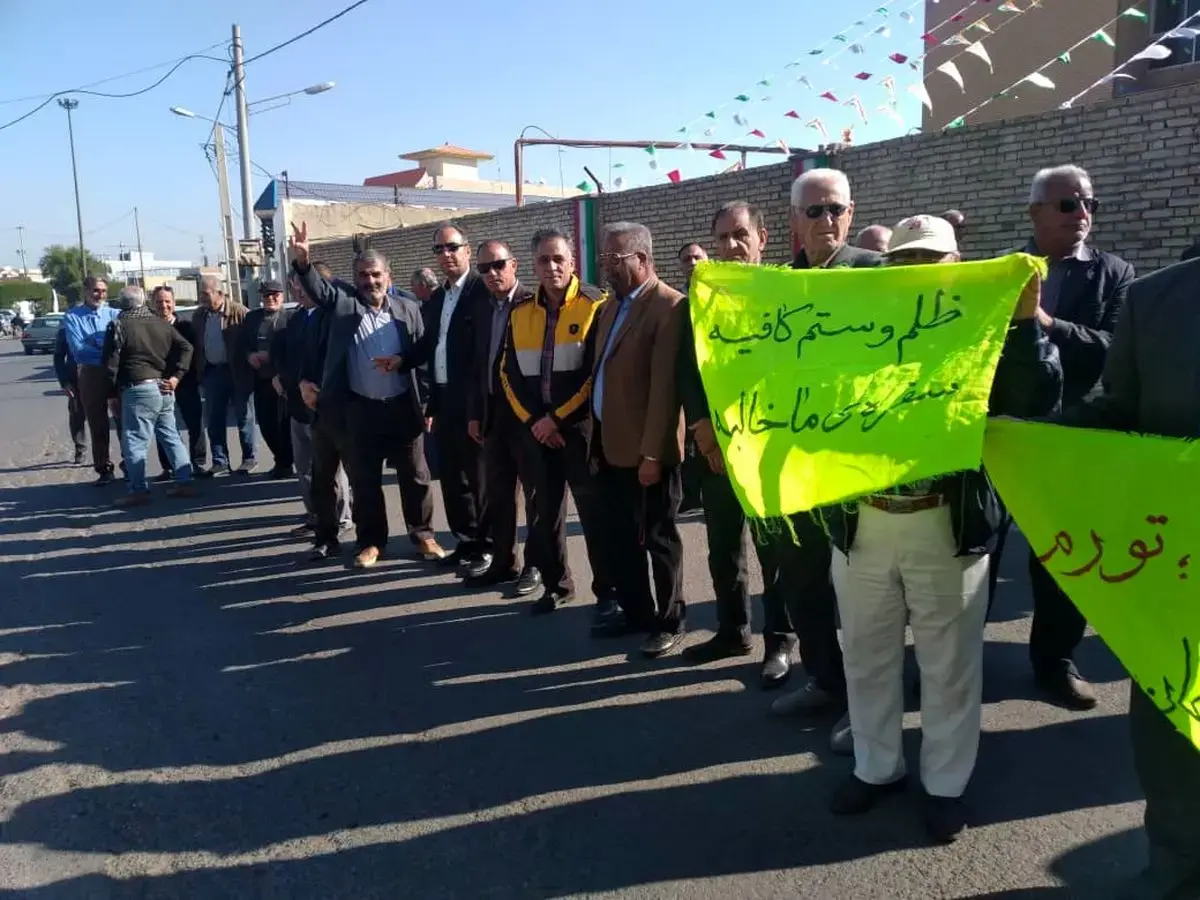 بازنشستگان تامین اجتماعی دست به تجمع اعتراضی زدند