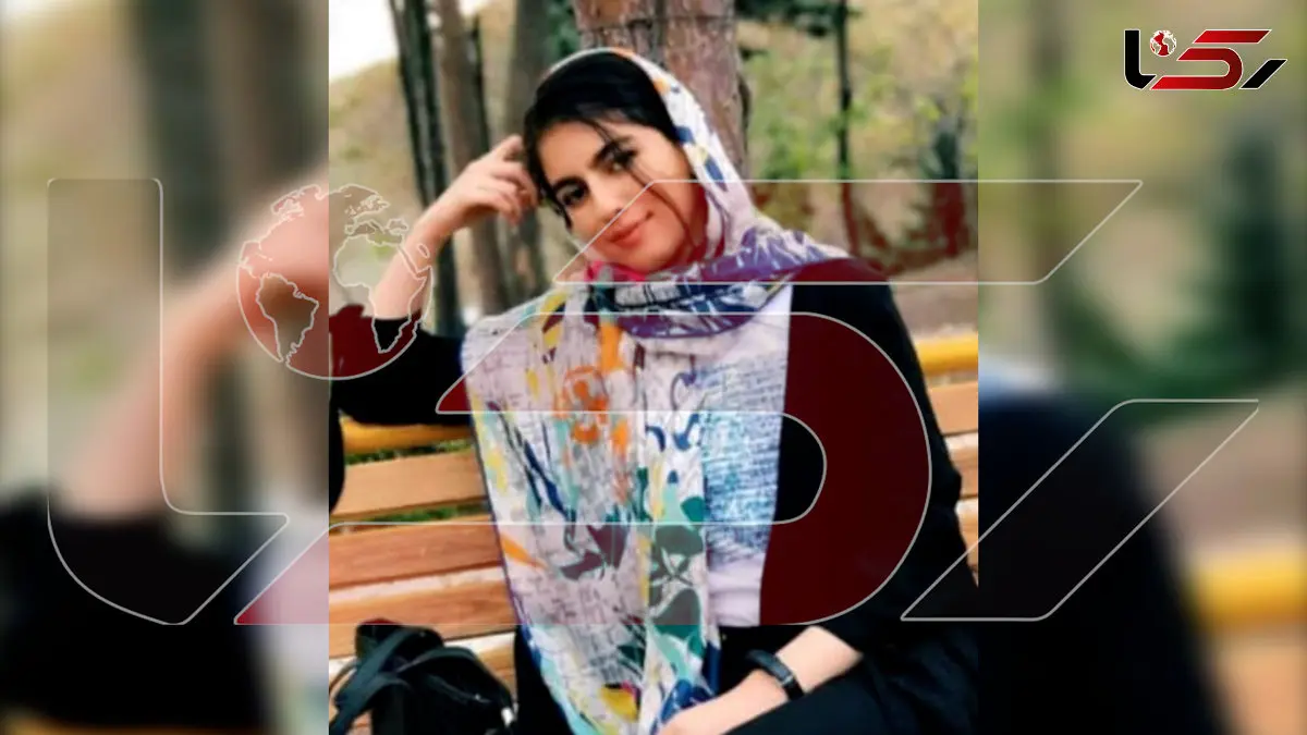 این دختر در میدان آزادی گم شده است
