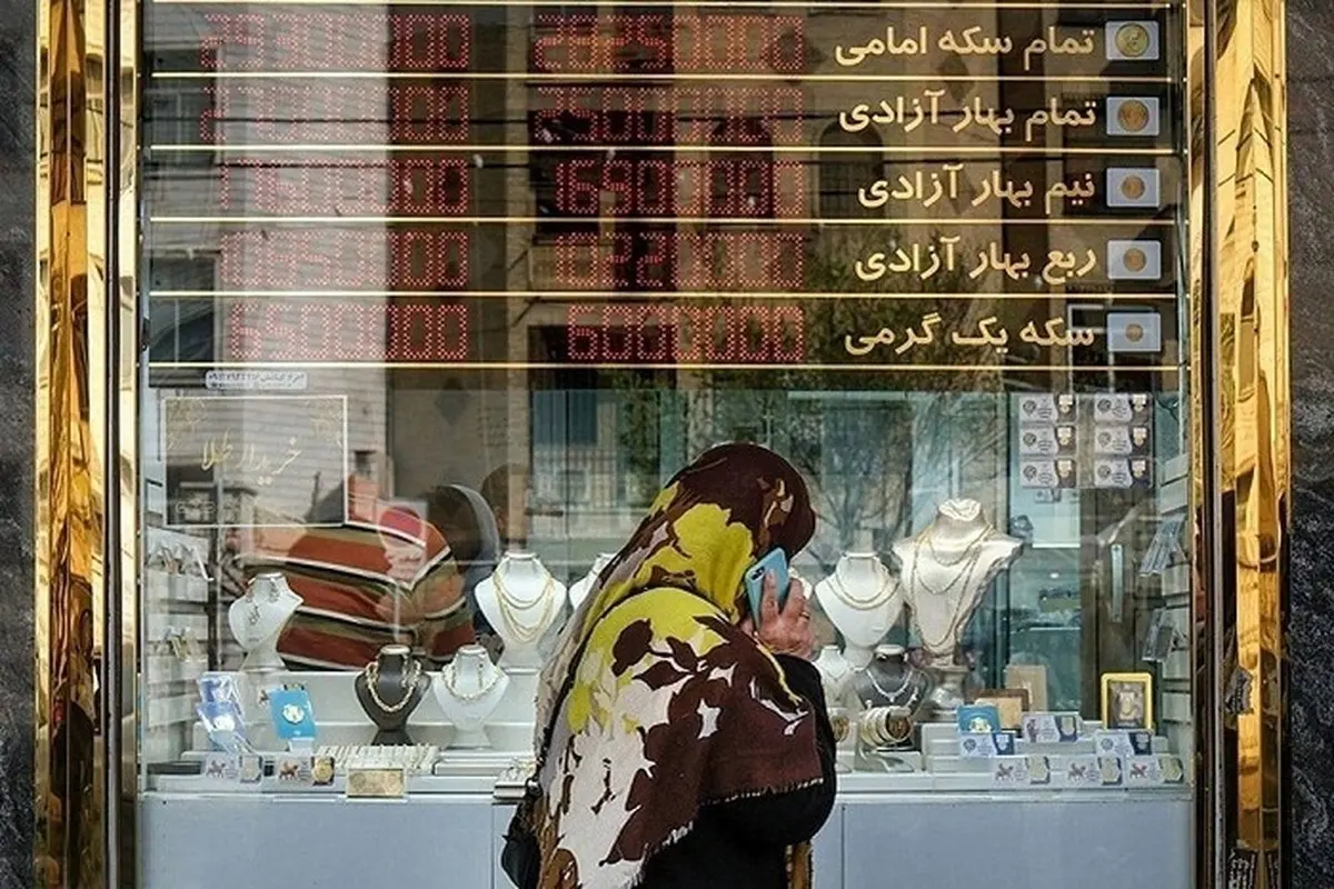 خریداران سکه و طلا به‌صف شدند/ سود خریداران سکه، سنگین شد

