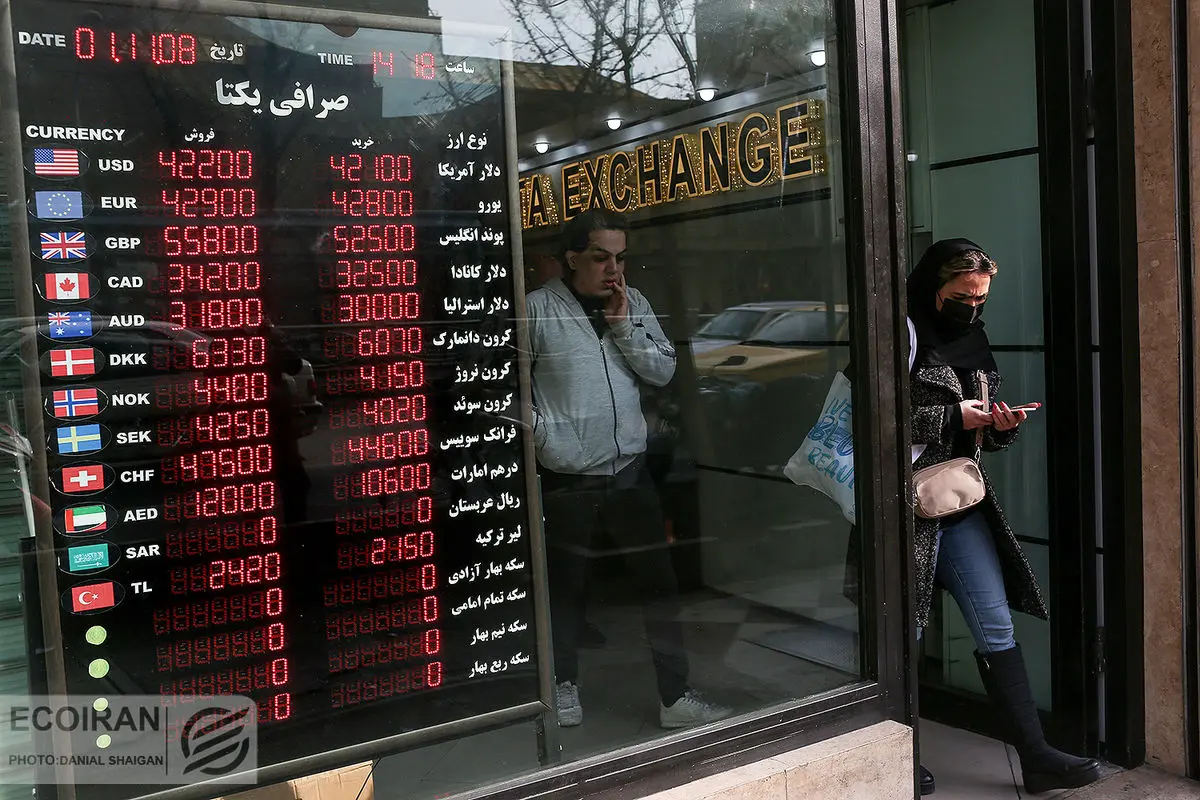 بازار ارز و سکه در مدار تعطیلی قرار گفت